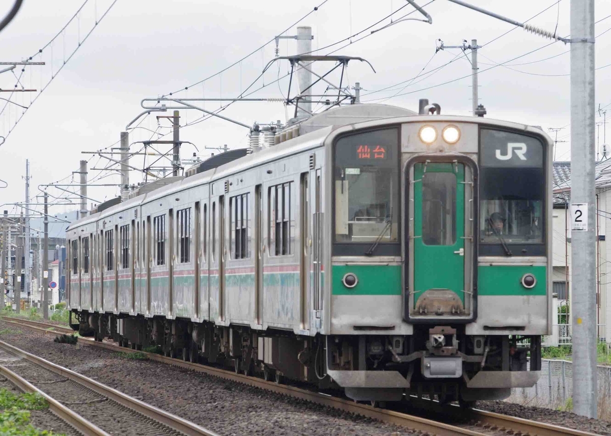 東北線 館腰 名取 撮影地 701系 E721系 仙台空港アクセス線 常磐線