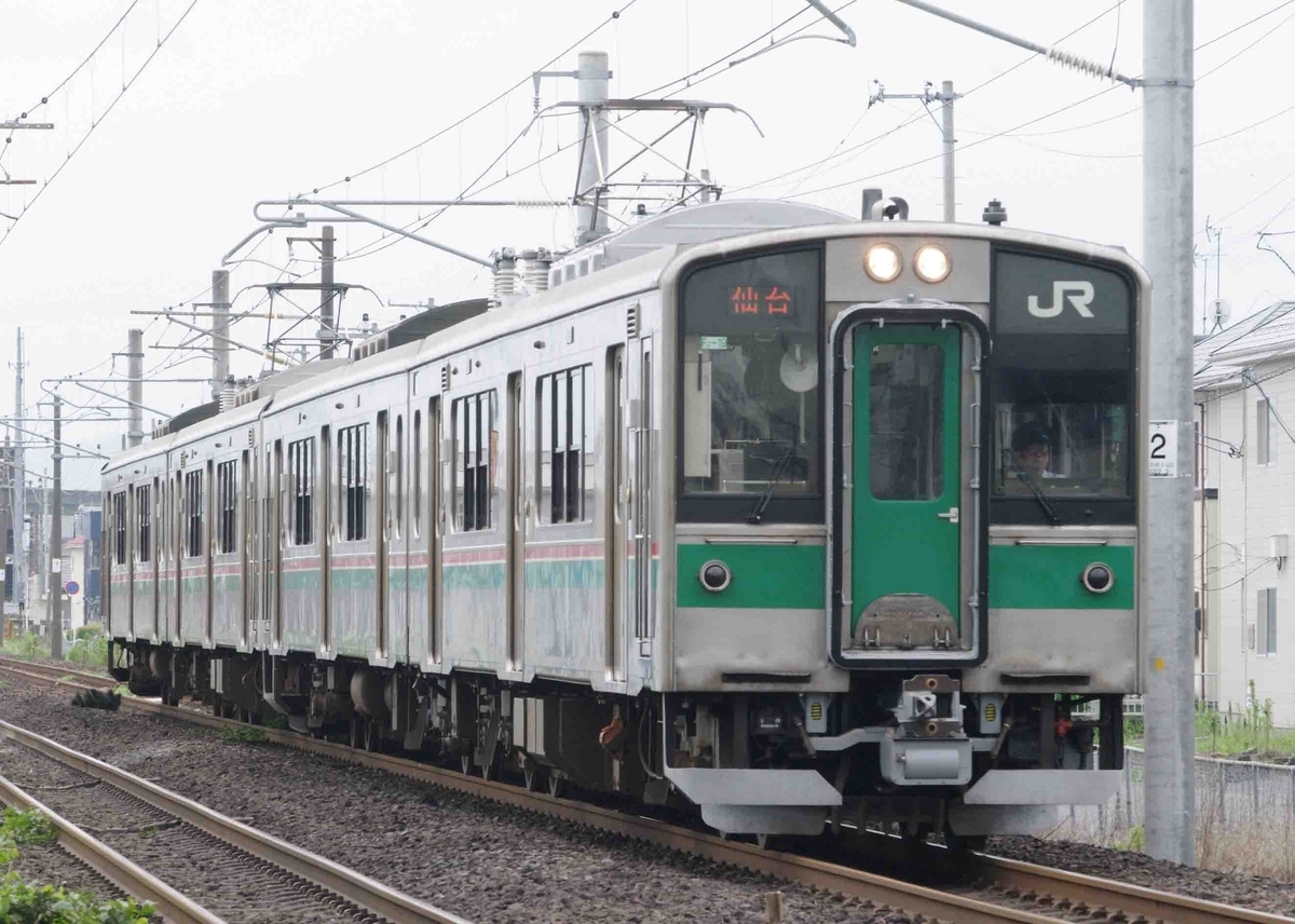 東北線 館腰 名取 撮影地 701系 E721系 仙台空港アクセス線 常磐線