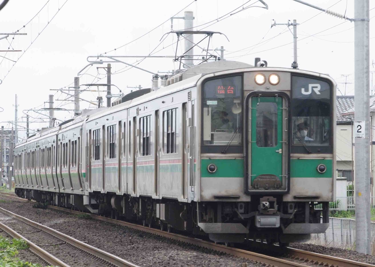 東北線 館腰 名取 撮影地 701系 E721系 仙台空港アクセス線 常磐線