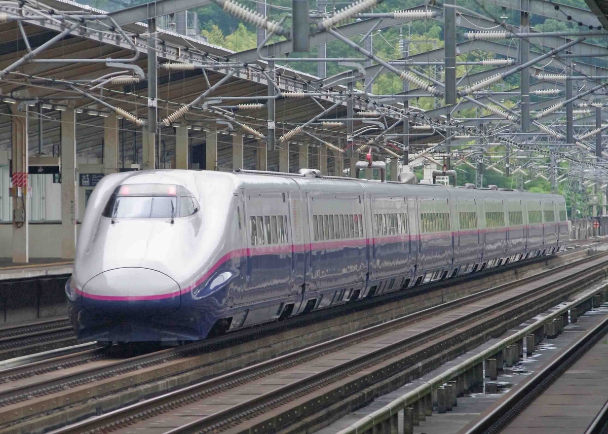 E2系1000番台 やまびこ なすの 白石蔵王駅 東北新幹線 撮影地