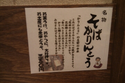 f:id:mori717:20110619232214j:image f:id:mori717:20110619232214j:image