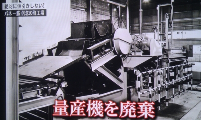 f:id:mori717:20110625163140j:image:w360 f:id:mori717:20110625163140j:image:w360