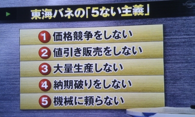 f:id:mori717:20110625163703j:image:w360 f:id:mori717:20110625163703j:image:w360