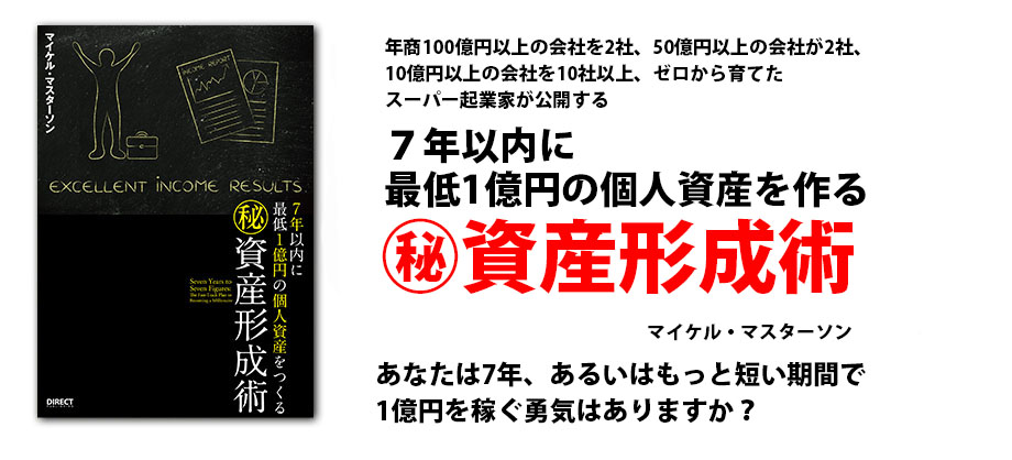 f:id:mori8198:20161229111928j:plain
