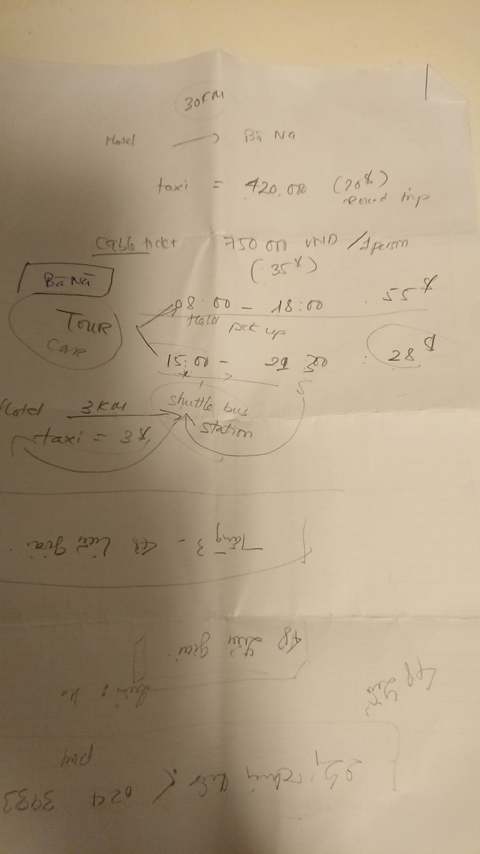 f:id:mori_hojiro:20190503001838j:plain