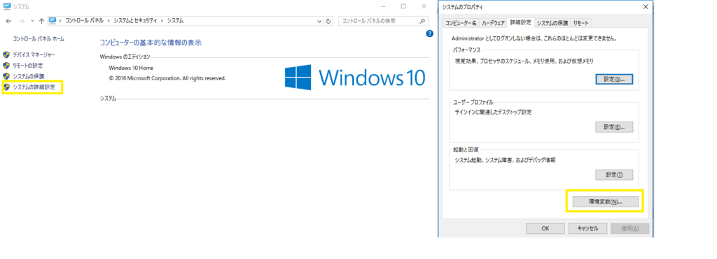 f:id:mori_morio:20171028030931p:plain f:id:mori_morio:20171028030931p:plain