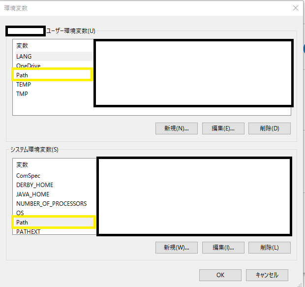 f:id:mori_morio:20171028031010p:plain f:id:mori_morio:20171028031010p:plain