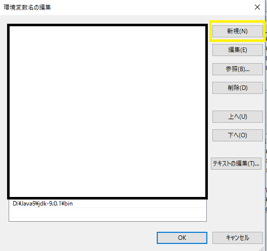 f:id:mori_morio:20171028031107p:plain f:id:mori_morio:20171028031107p:plain