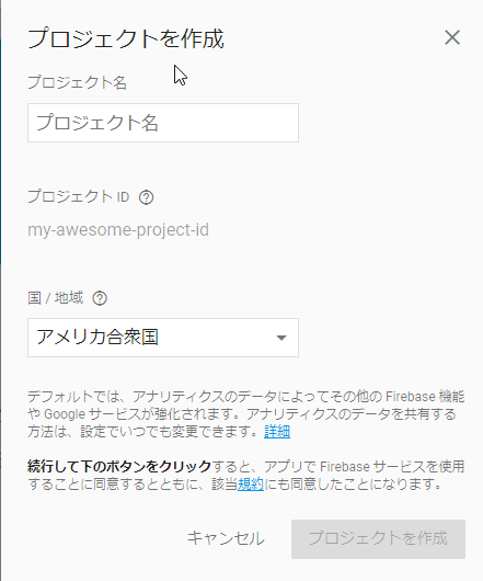 f:id:mori_morix:20180613231547p:plain f:id:mori_morix:20180613231547p:plain