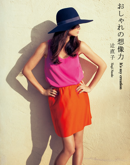 f:id:mori_sho:20180401124354j:plain f:id:mori_sho:20180401124354j:plain