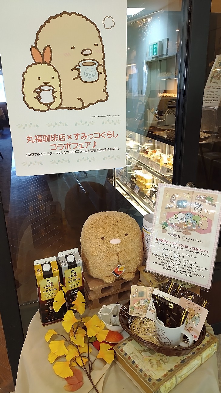 f:id:mori_soba1868:20221121101546j:image f:id:mori_soba1868:20221121101546j:image