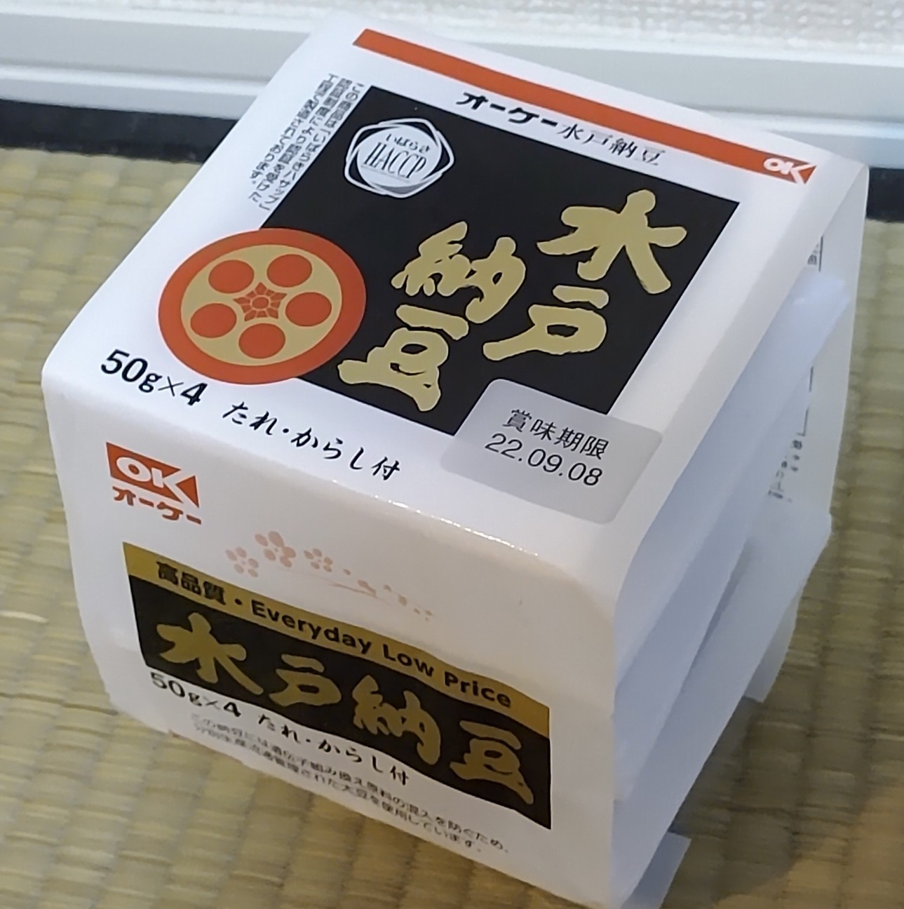 f:id:mori_soba1868:20230129162330j:image f:id:mori_soba1868:20230129162330j:image