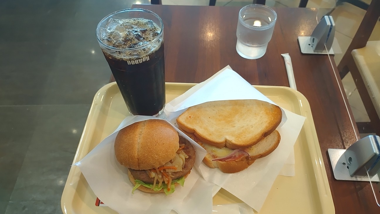 f:id:mori_soba1868:20230130073402j:image f:id:mori_soba1868:20230130073402j:image