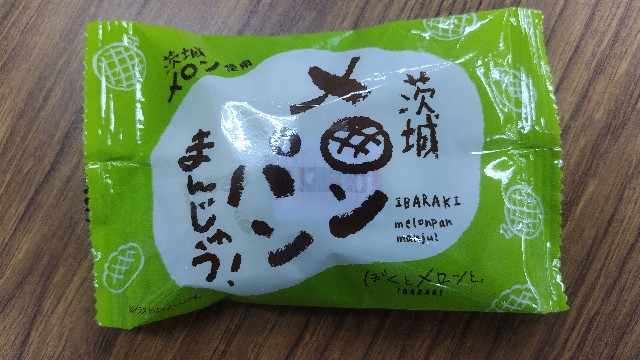f:id:mori_soba1868:20250206085850j:image
