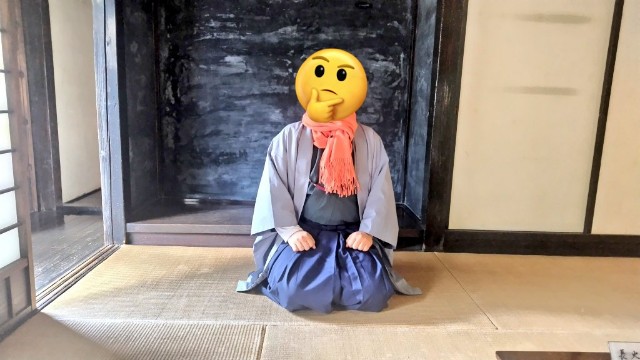 f:id:mori_soba1868:20250404184245j:image