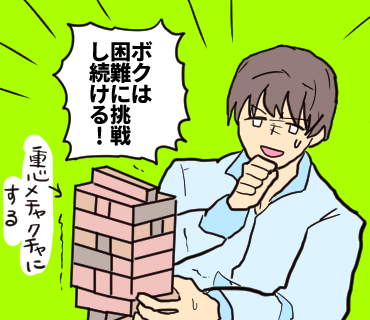 f:id:moria06:20180729232320j:plain f:id:moria06:20180729232320j:plain
