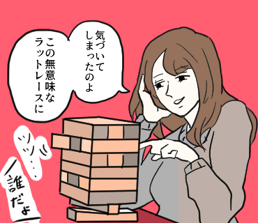 f:id:moria06:20180729232340j:plain f:id:moria06:20180729232340j:plain