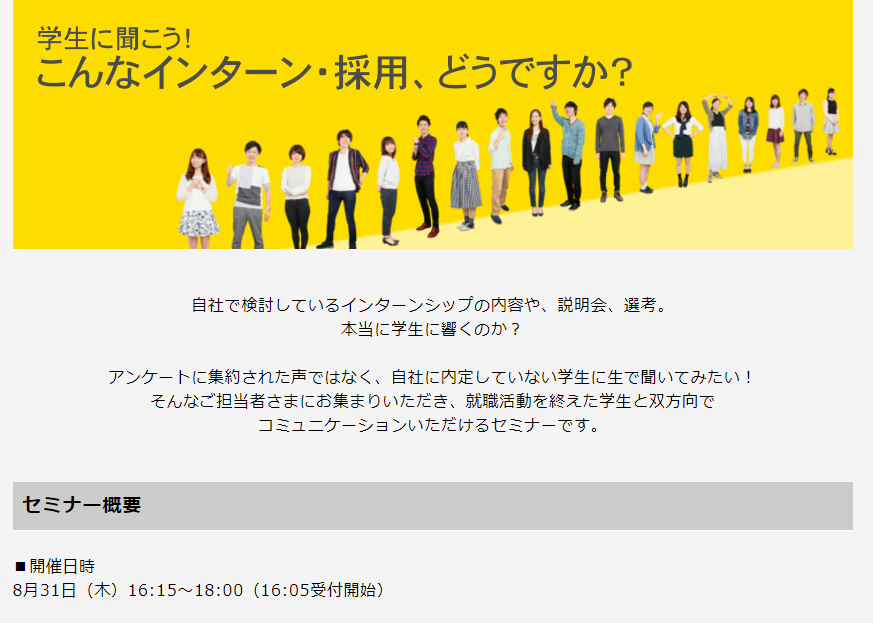 f:id:moriakiko0119:20170901170340p:plain f:id:moriakiko0119:20170901170340p:plain