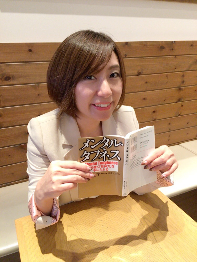 f:id:moriakiko0119:20170904224337j:plain f:id:moriakiko0119:20170904224337j:plain