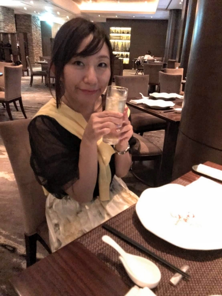 f:id:moriakiko0119:20180608164220j:plain f:id:moriakiko0119:20180608164220j:plain