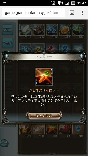 f:id:moriarukidog:20170916171113j:image f:id:moriarukidog:20170916171113j:image
