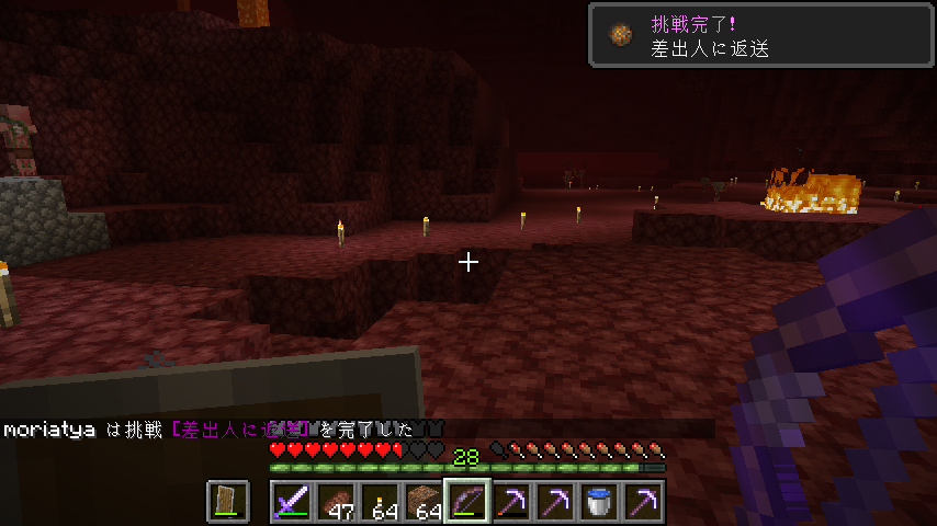 f:id:moriatyablog:20200214042108p:plain
