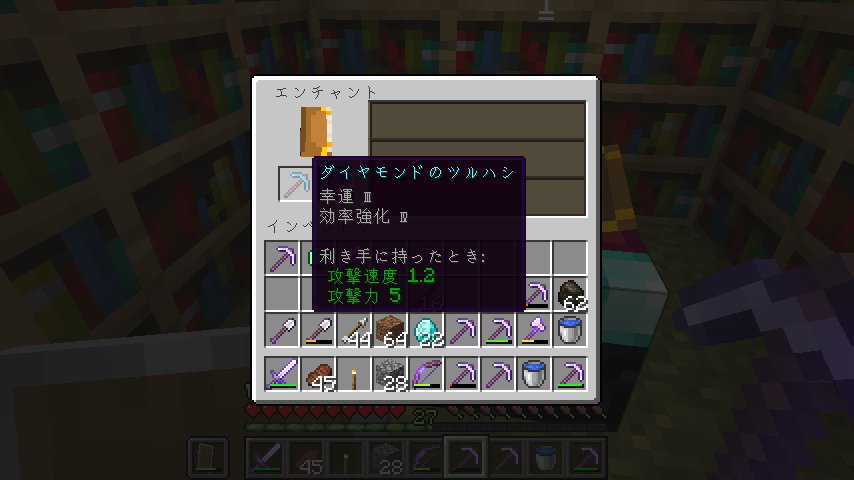 f:id:moriatyablog:20200214042855p:plain