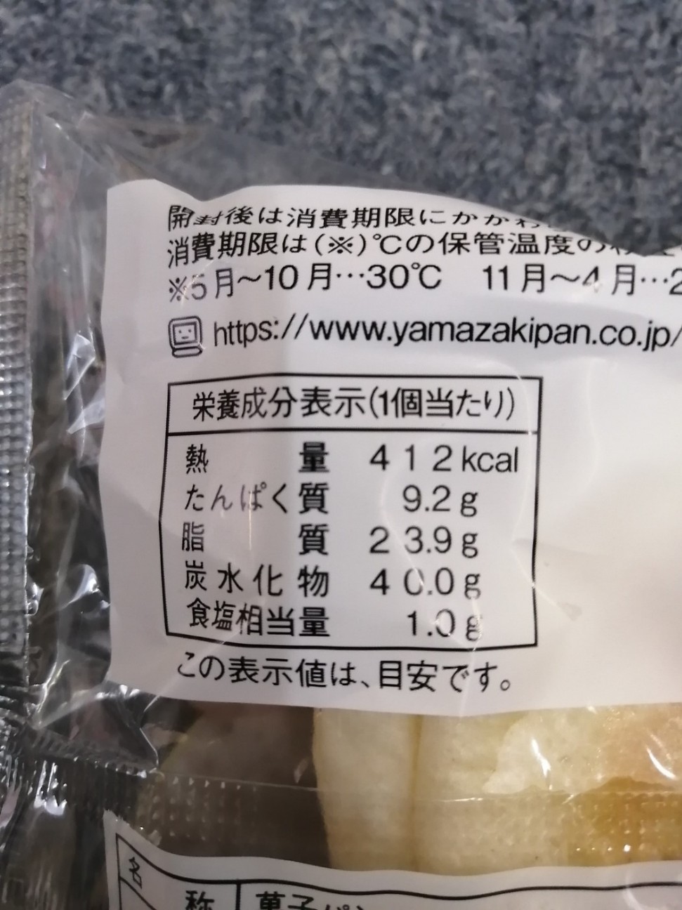 f:id:moribad31:20221115022112j:image
