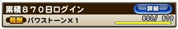 f:id:moribitogorio:20170423063118j:plain