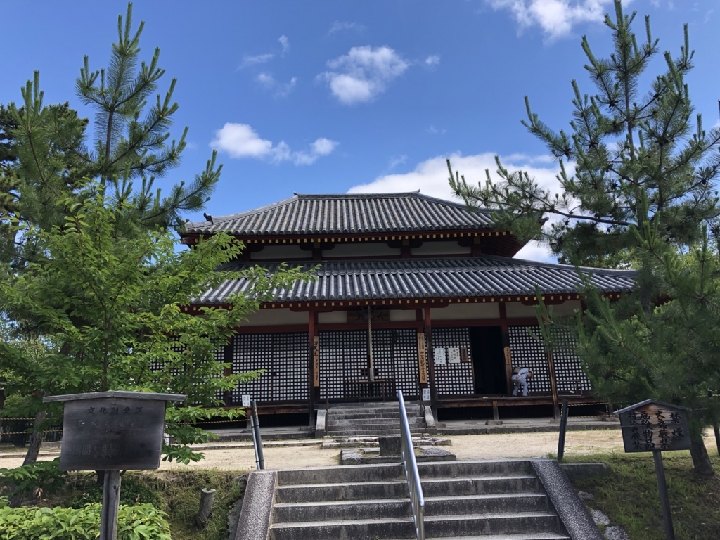 f:id:moribizennokami:20180618221720j:plain f:id:moribizennokami:20180618221720j:plain