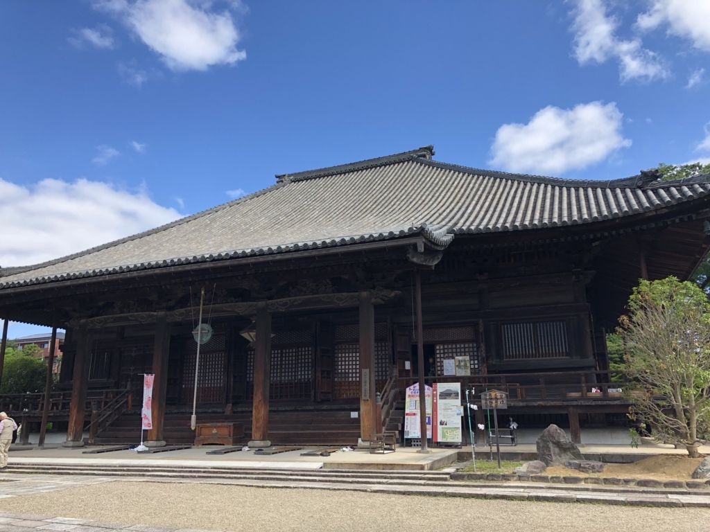 f:id:moribizennokami:20180618223047j:plain f:id:moribizennokami:20180618223047j:plain