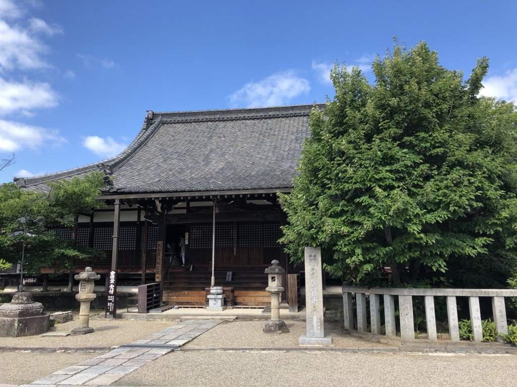 f:id:moribizennokami:20180618223846j:plain f:id:moribizennokami:20180618223846j:plain
