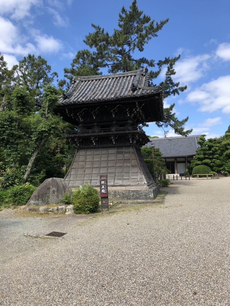 f:id:moribizennokami:20180618224056j:plain f:id:moribizennokami:20180618224056j:plain