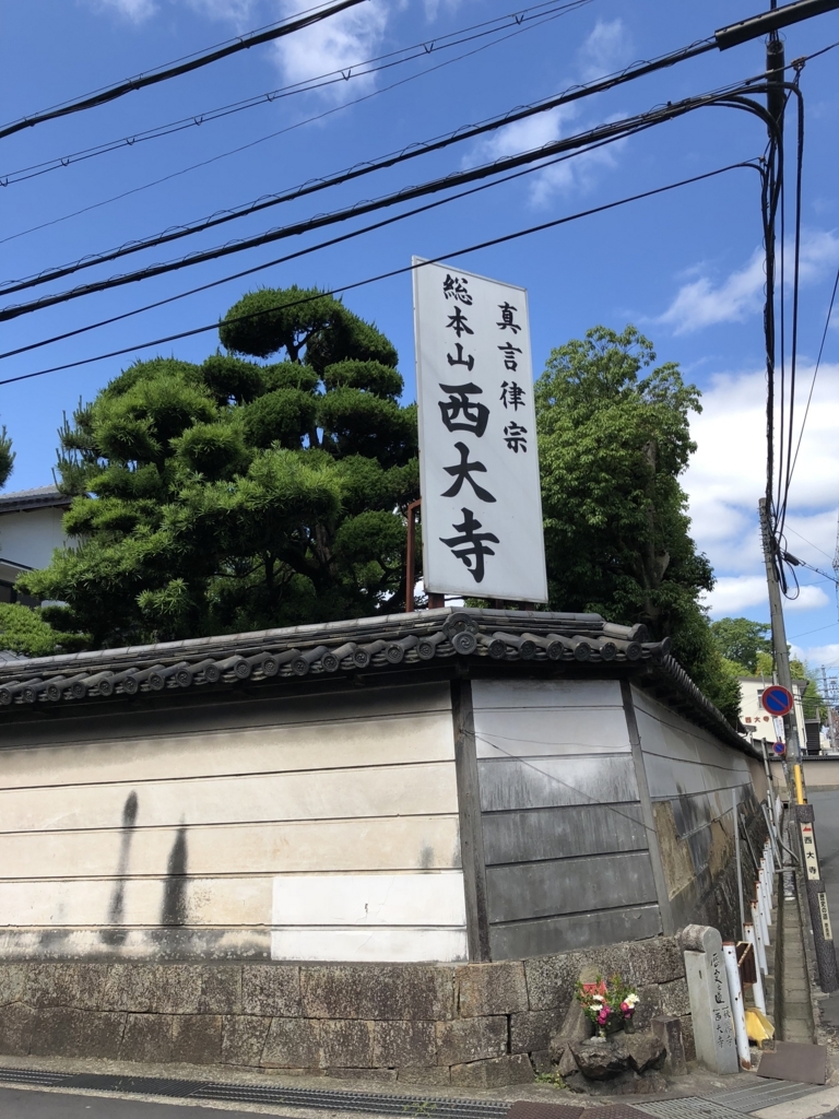 f:id:moribizennokami:20180618231611j:plain f:id:moribizennokami:20180618231611j:plain