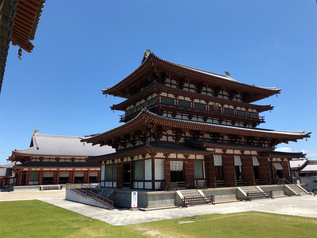 f:id:moribizennokami:20180831100745j:image f:id:moribizennokami:20180831100745j:image