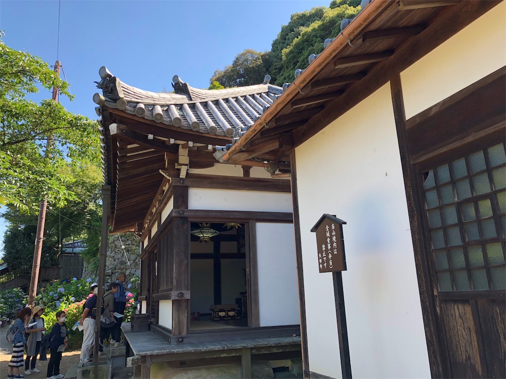 f:id:moribizennokami:20180916141350j:image f:id:moribizennokami:20180916141350j:image