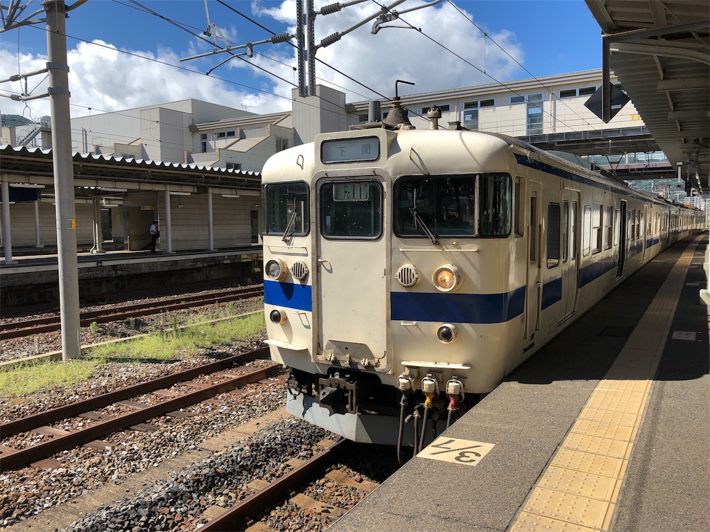f:id:moribizennokami:20180920090951j:image f:id:moribizennokami:20180920090951j:image