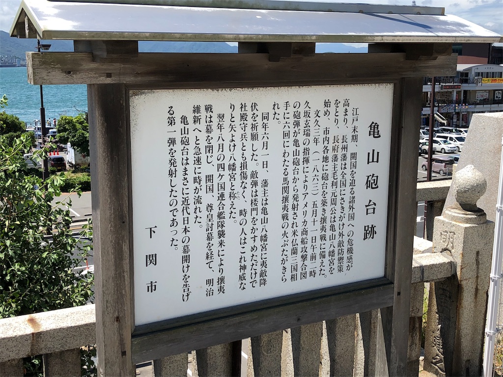 f:id:moribizennokami:20180920093610j:image f:id:moribizennokami:20180920093610j:image