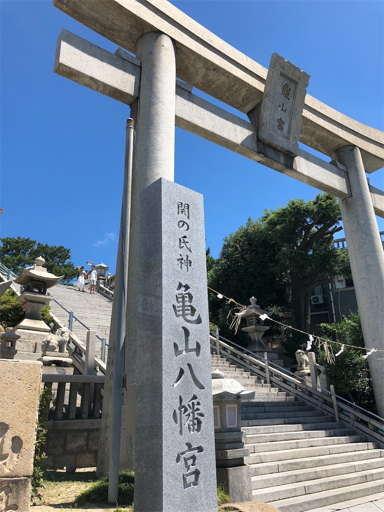 f:id:moribizennokami:20180920093616j:image f:id:moribizennokami:20180920093616j:image