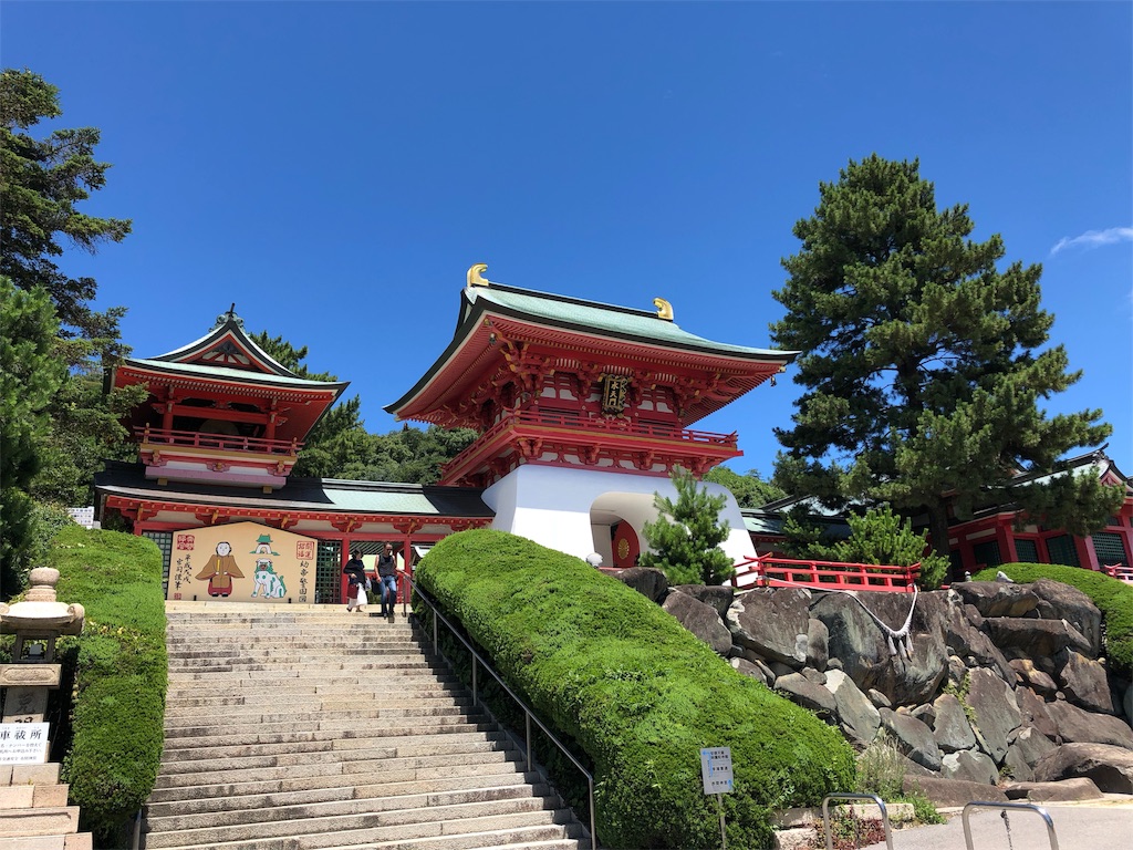 f:id:moribizennokami:20180920103149j:image f:id:moribizennokami:20180920103149j:image