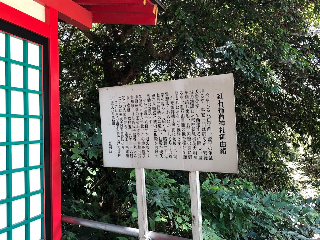 f:id:moribizennokami:20180921103639j:image f:id:moribizennokami:20180921103639j:image