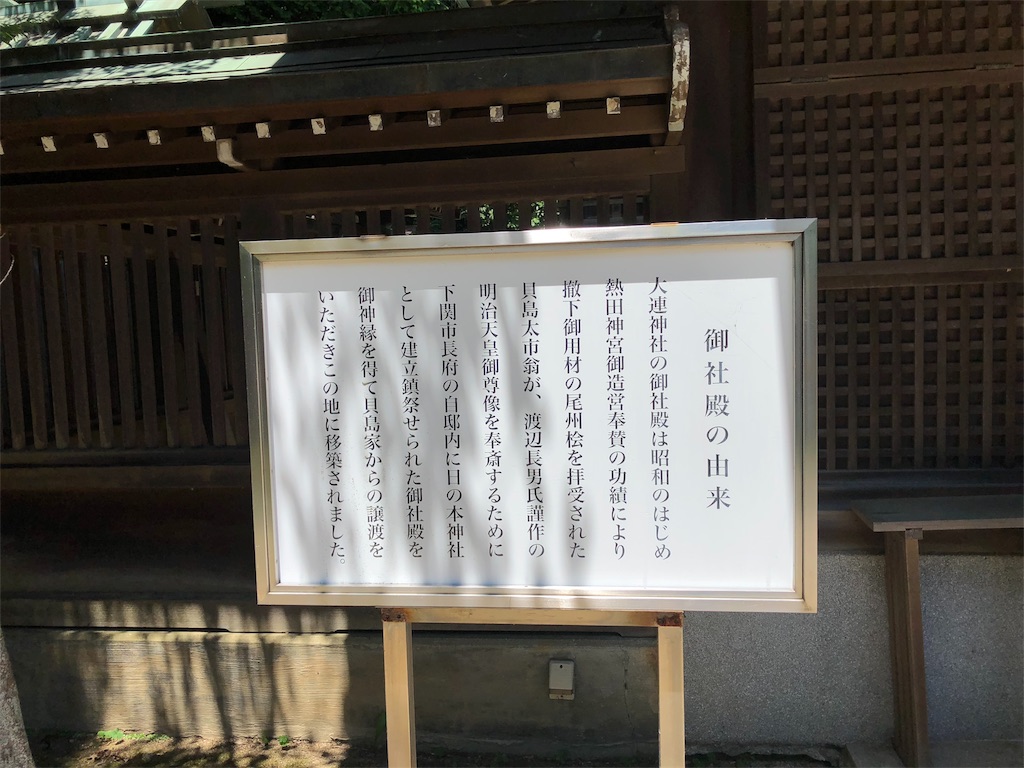 f:id:moribizennokami:20180921103719j:image f:id:moribizennokami:20180921103719j:image