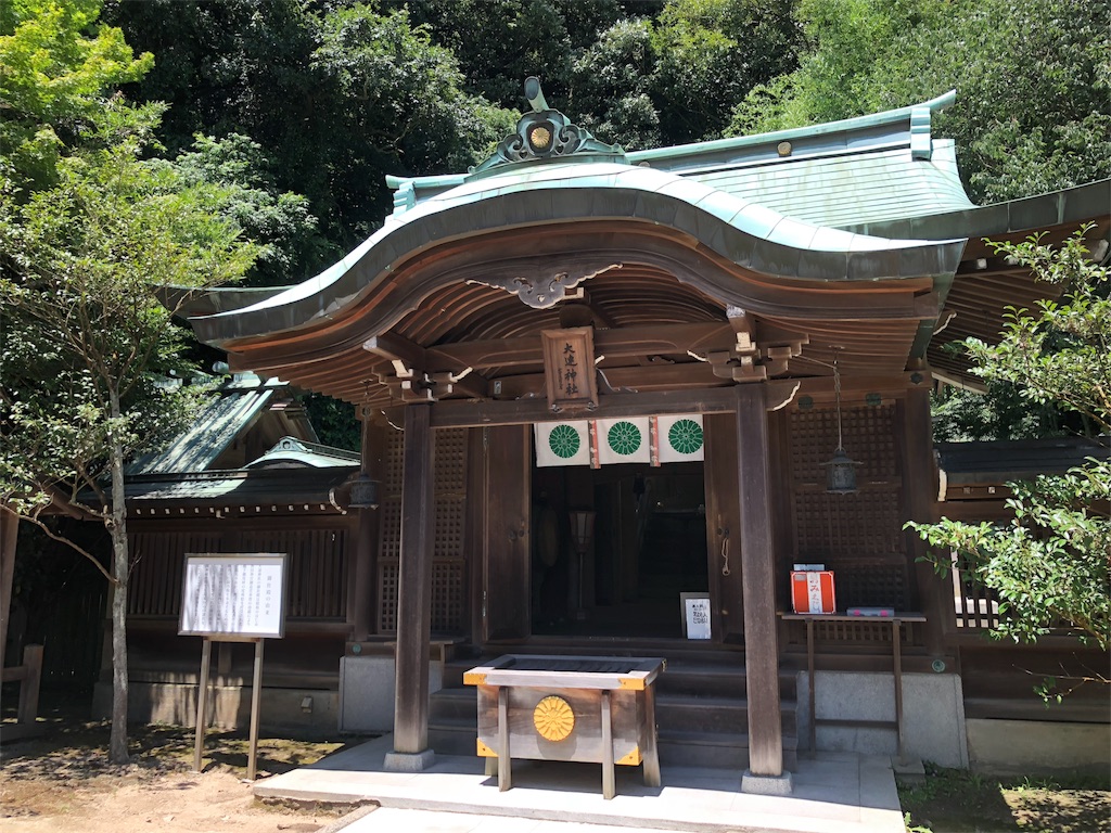 f:id:moribizennokami:20180921103726j:image f:id:moribizennokami:20180921103726j:image