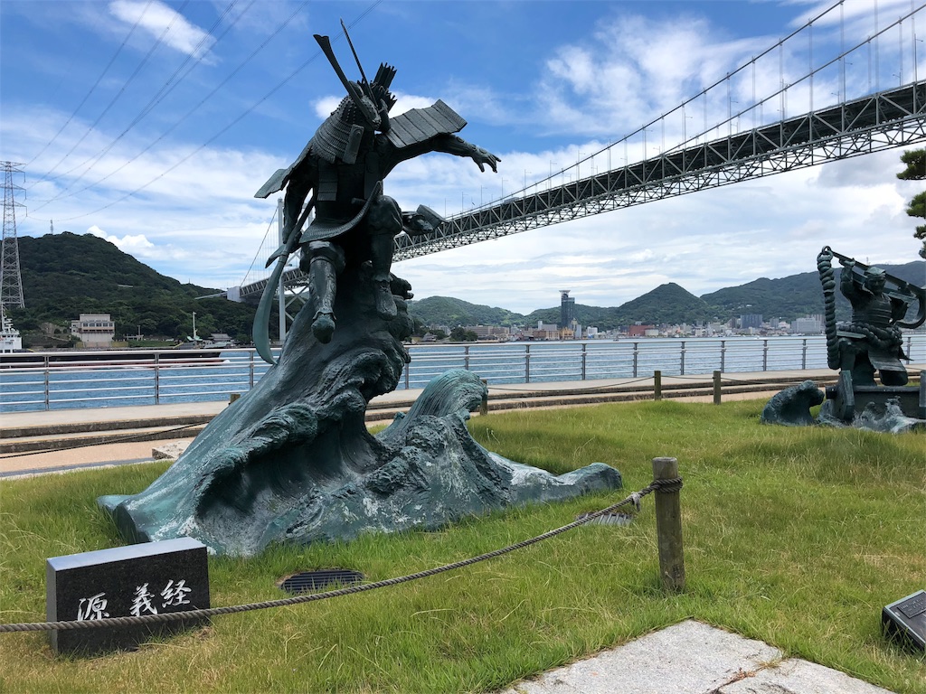 f:id:moribizennokami:20180921140446j:image f:id:moribizennokami:20180921140446j:image