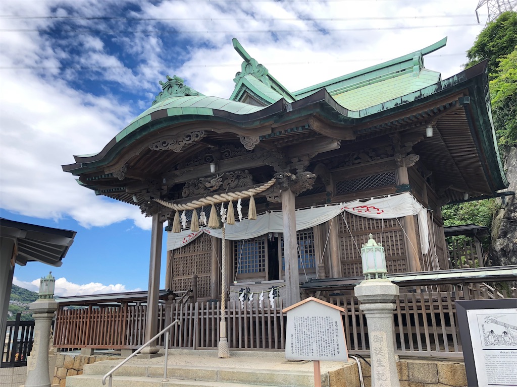 f:id:moribizennokami:20180921141018j:image f:id:moribizennokami:20180921141018j:image