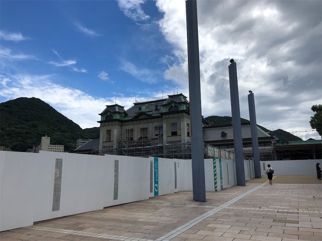 f:id:moribizennokami:20180921150656j:image f:id:moribizennokami:20180921150656j:image