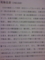 20140519143130