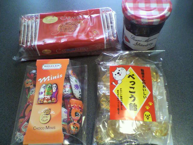 Kaldiでお買い物 もりっちゃんのゆるブログ Kaldiでお買い物 もりっちゃんのゆるブログ