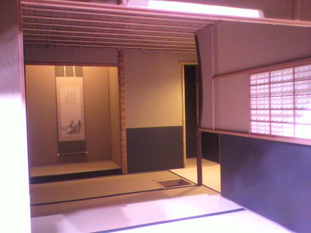 f:id:moricchan24:20190110193358j:plain f:id:moricchan24:20190110193358j:plain