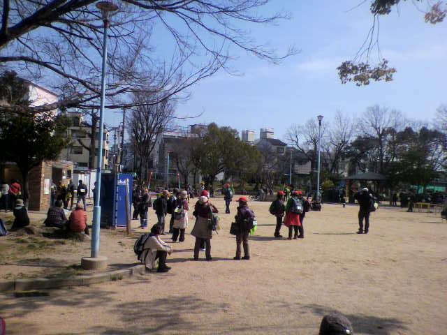 f:id:moricchan24:20190313140957j:plain f:id:moricchan24:20190313140957j:plain